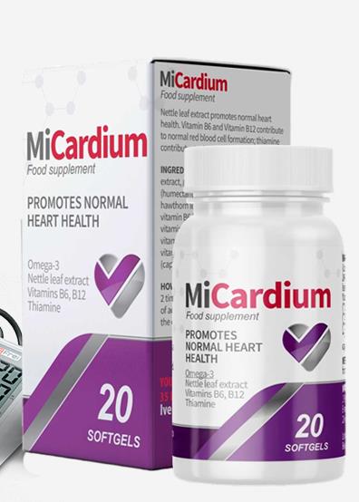 micardium romania prospect pret farmacii pareri